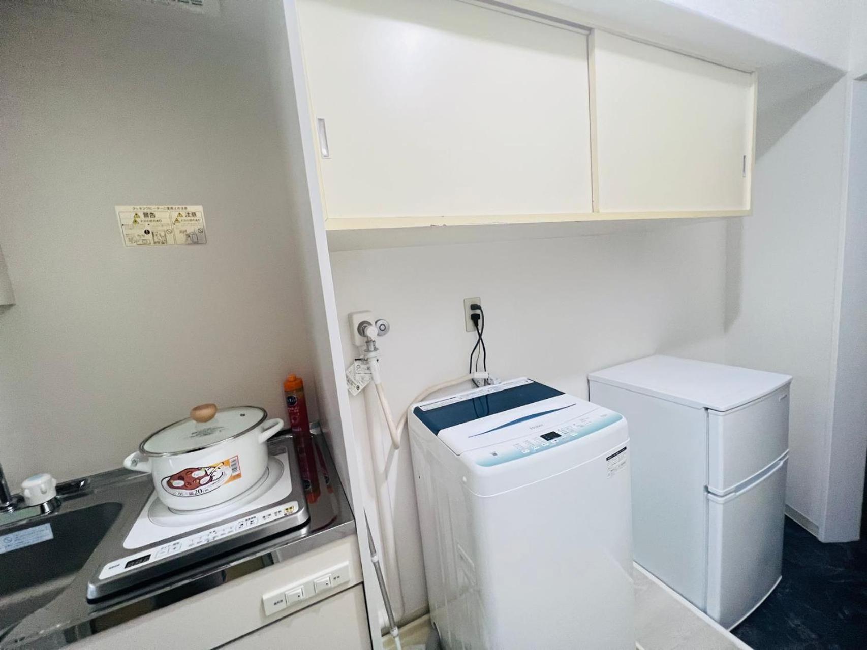 Okubo Abia House Apartment Tokyo Exterior photo